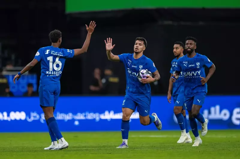 الهلال
